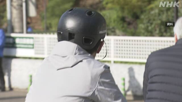 自転車ヘルメット 着用率に地域差 愛媛は59.9％ 新潟は2.4％
