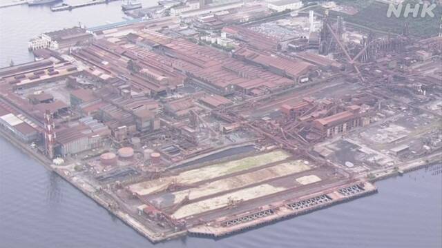 日本製鉄 広島 呉の製鉄所で全設備停止 72年の歴史に幕
