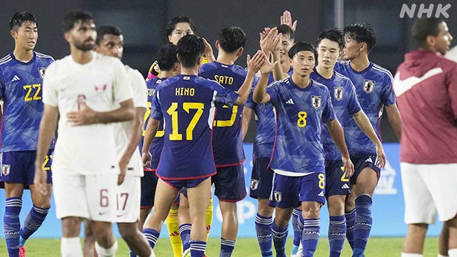 杭州アジア大会の競技始まる サッカー男子 日本は初戦勝利