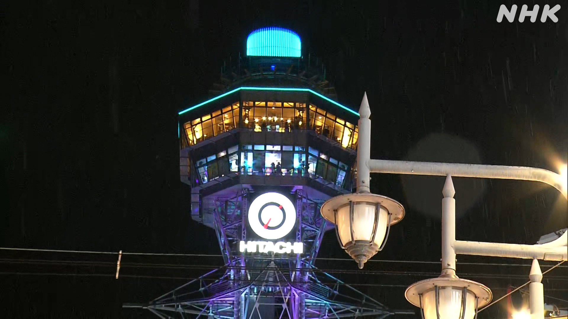 大阪のシンボル「通天閣」屋外看板リニューアル 約1年ぶり点灯
