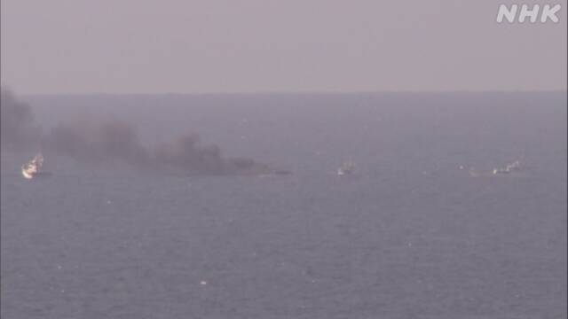 東京 新島沖 「黒煙と炎を出している船舶」通報 近くで1人救助