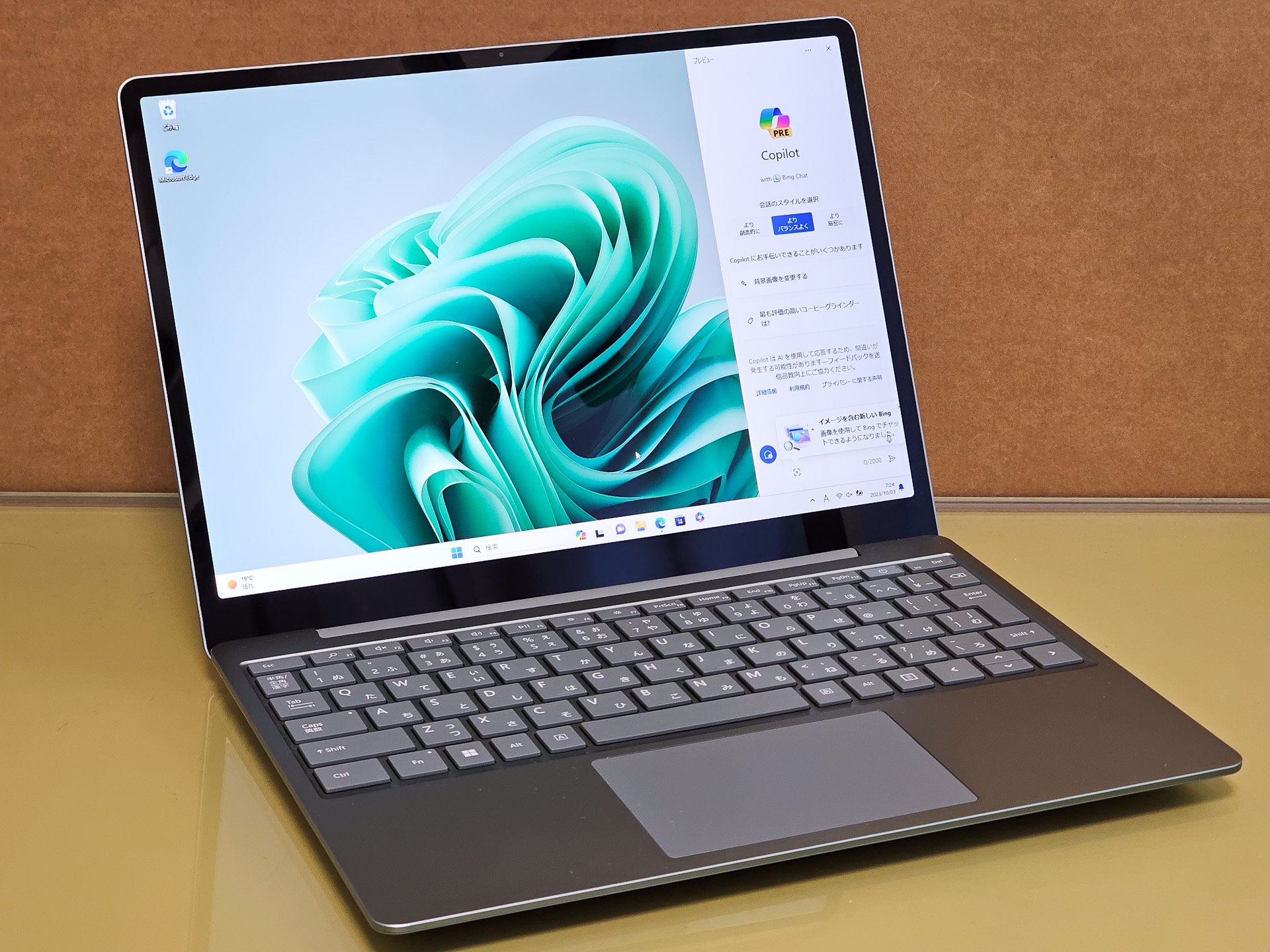 【笠原一輝のユビキタス情報局】 メモリ16GBもあり、フツーに使えるノートPCになった「Surface Laptop Go 3」