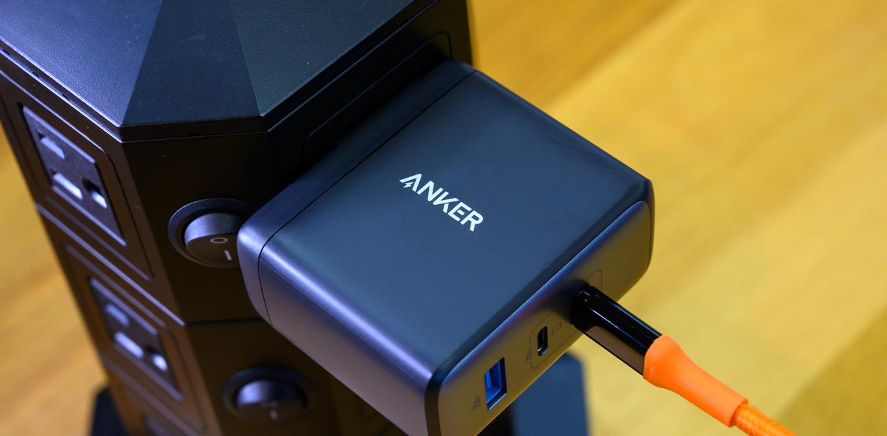 充電器はどこまで小さくなるんだ…。｢Anker Nano II 100W｣はコンパクトだけどちょっと重い