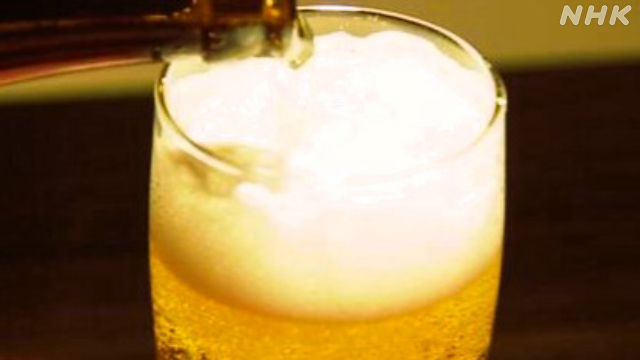 ビール系飲料10月1日税率改定 「ビール」↓ 「第3のビール」↑