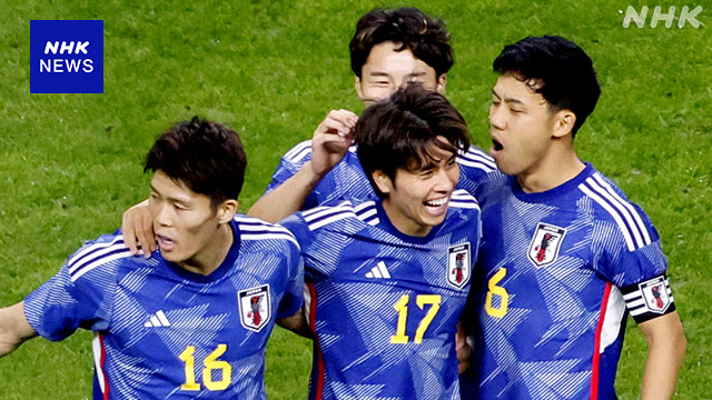 サッカー日本代表 強化試合 カナダに勝利 田中碧が2得点