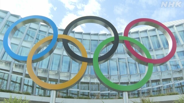 IOC ロサンゼルスオリンピック 追加で野球など5競技の採用決定