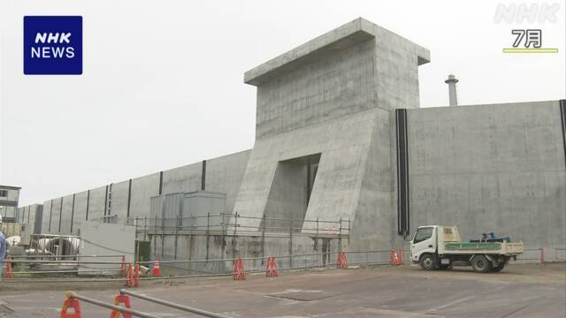 東海第二原発 建設中の防潮堤 基礎部分に不備見つかり工事中断