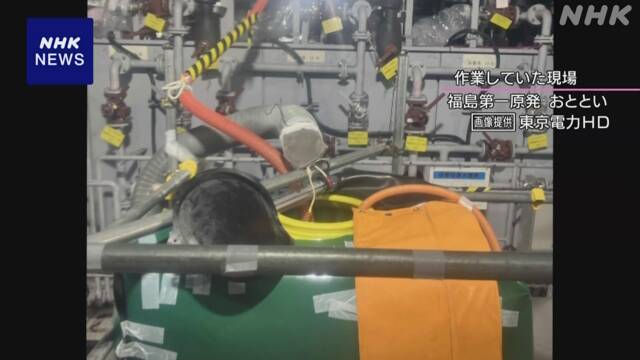 福島第一原発 廃液かかるトラブルで東電はルール見直しを検討