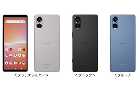 ドコモ「Xperia 5 V」を10月13日に発売、カエドキ12カ月目返却で4.3万円