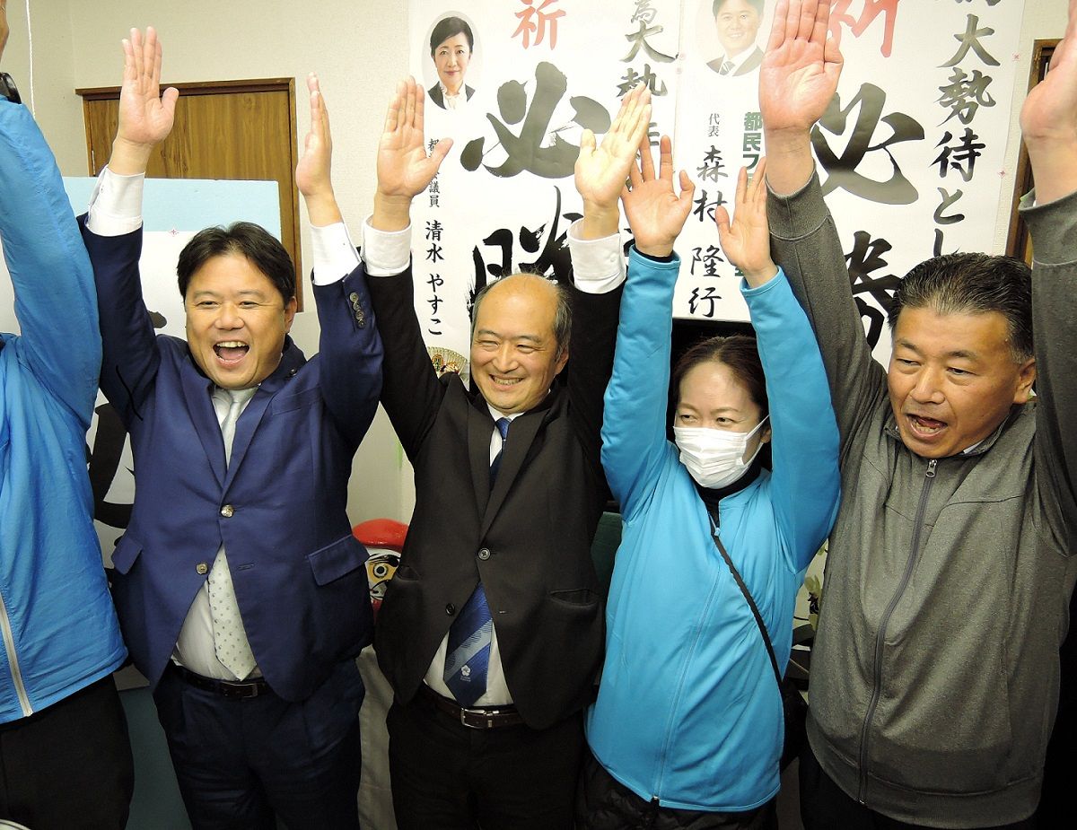 【速報】青梅市長選 新人の大勢待利明さんが初当選、自公推薦の現職を破る 8000票超の大差：東京新聞 TOKYO Web
