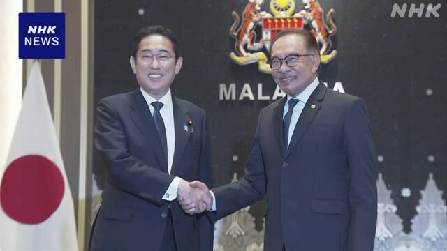 岸田首相 マレーシア首相と首脳会談 安保分野の連携強化を確認