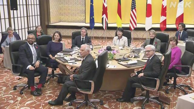 G7外相会合始まる 上川外相 一時的な戦闘休止の必要性訴え