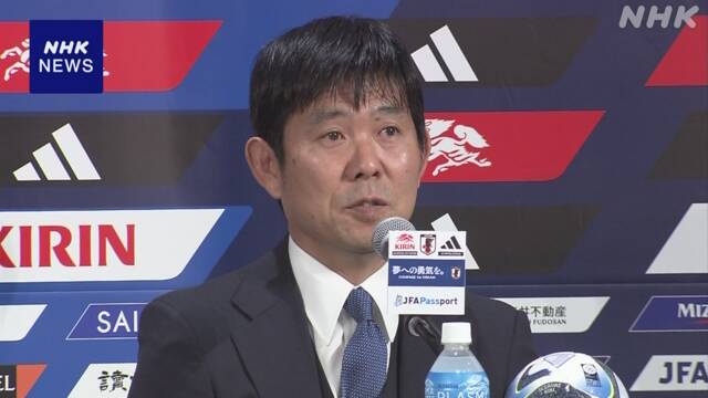 サッカーW杯 アジア2次予選 日本代表 三笘・堂安など復帰