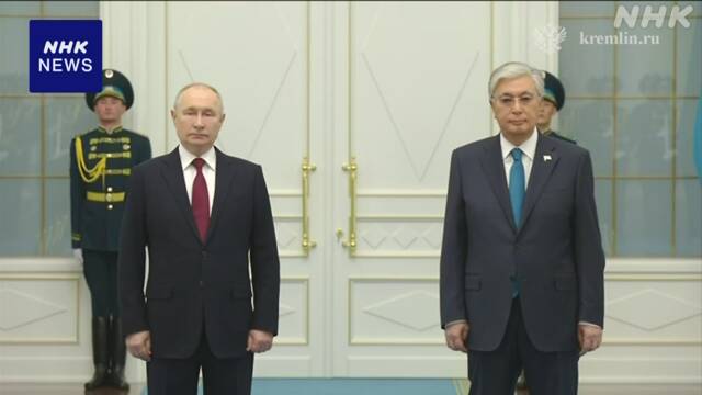 プーチン大統領 カザフスタンを公式訪問 関係維持を強調