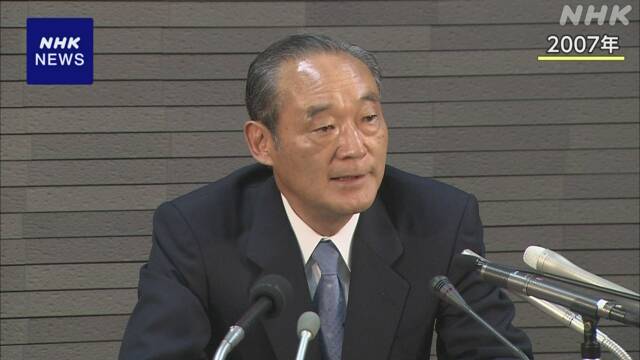 日本郵政公社 初代総裁を務めた生田正治氏が死去 88歳