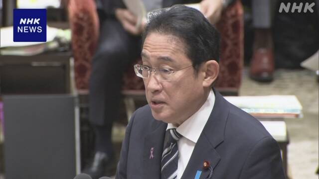 岸田首相 政治資金問題 “速やかに説明を” 茂木幹事長に指示