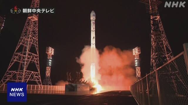 北朝鮮 国営テレビ “偵察衛星”打ち上げの映像 成功を強調か