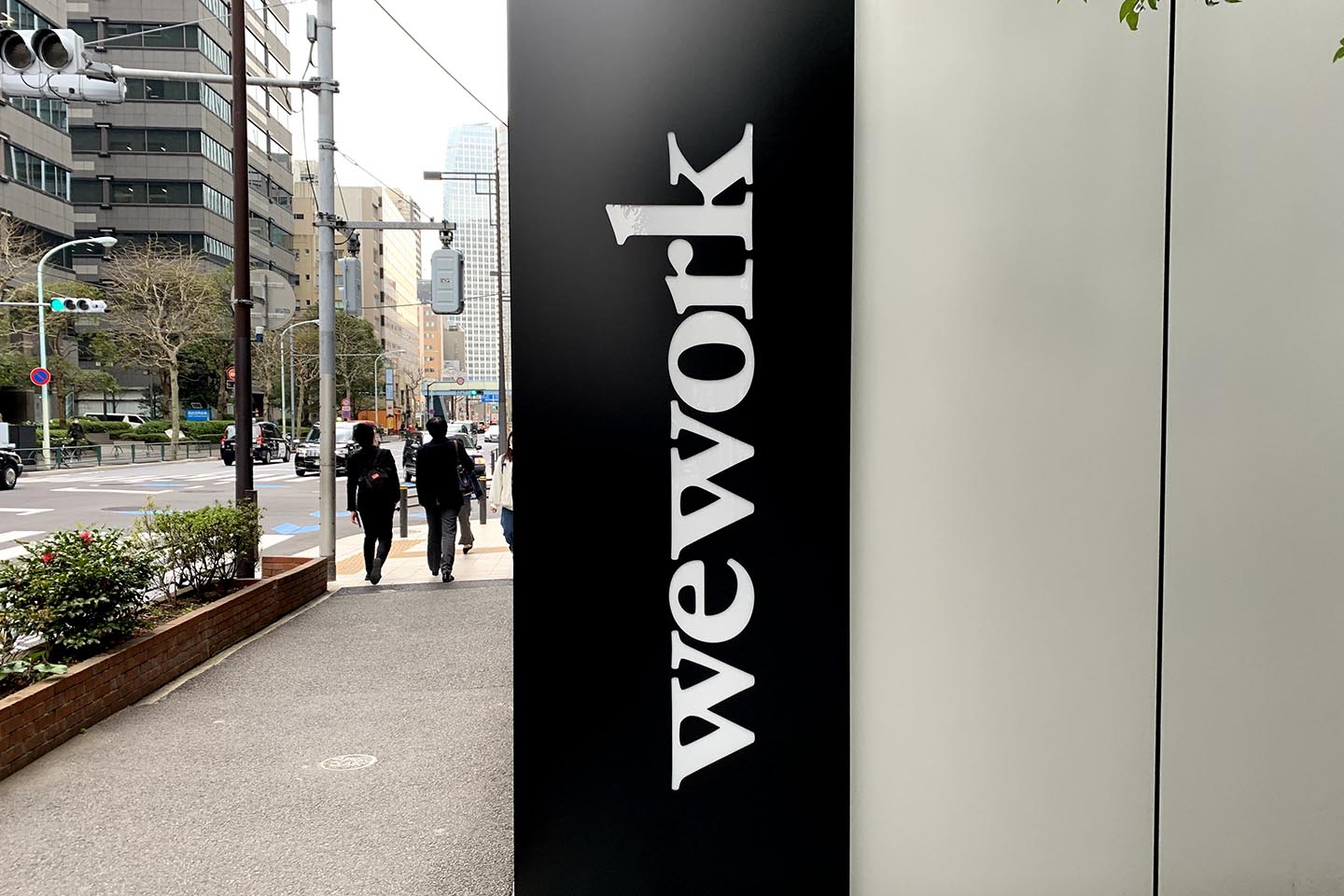 WeWork、破産申請 日本の40拠点は営業継続