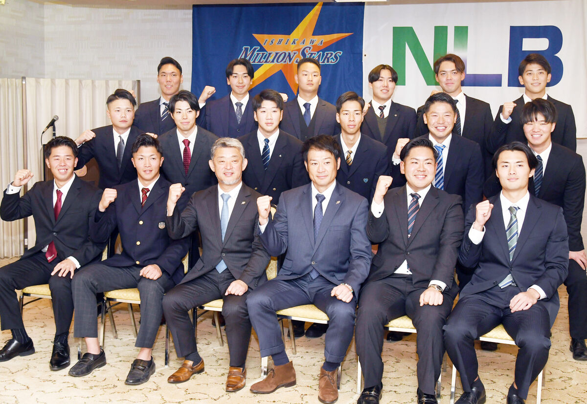 日本海リーグ・石川に個性豊かな１６選手が新加入…１５０キロ近い速球派投手もずらり