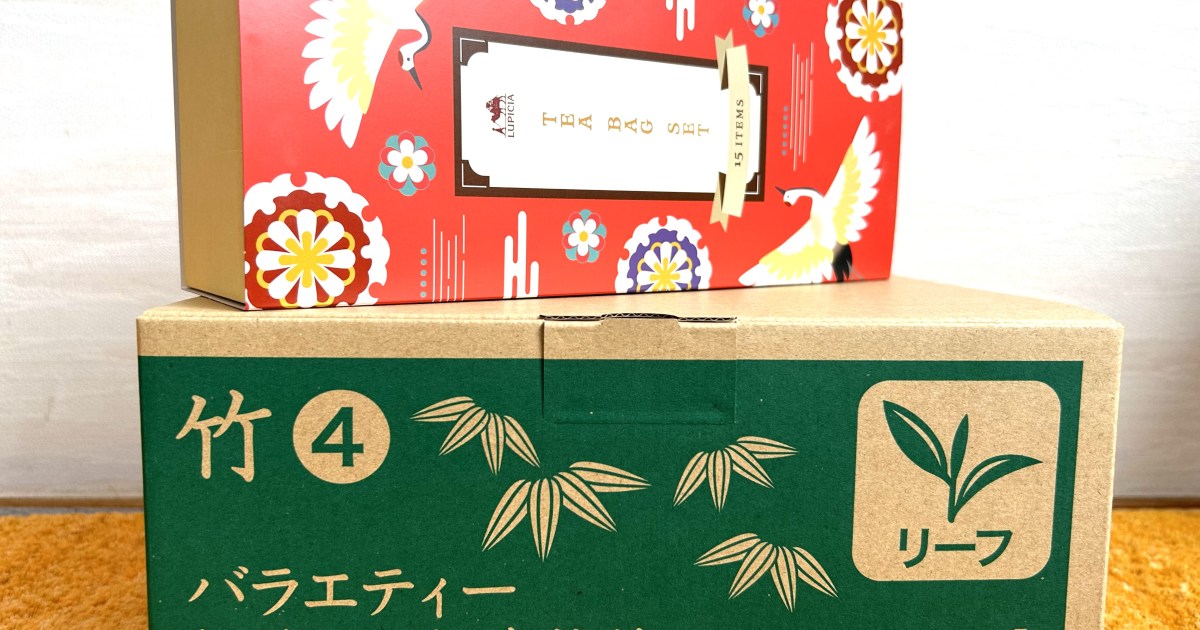 【福袋2024】お茶専門店『ルピシア』がやっぱり最高ぉぉぉ！ ひと袋と言わず、ふた袋でも何袋でもほしくなる内容です