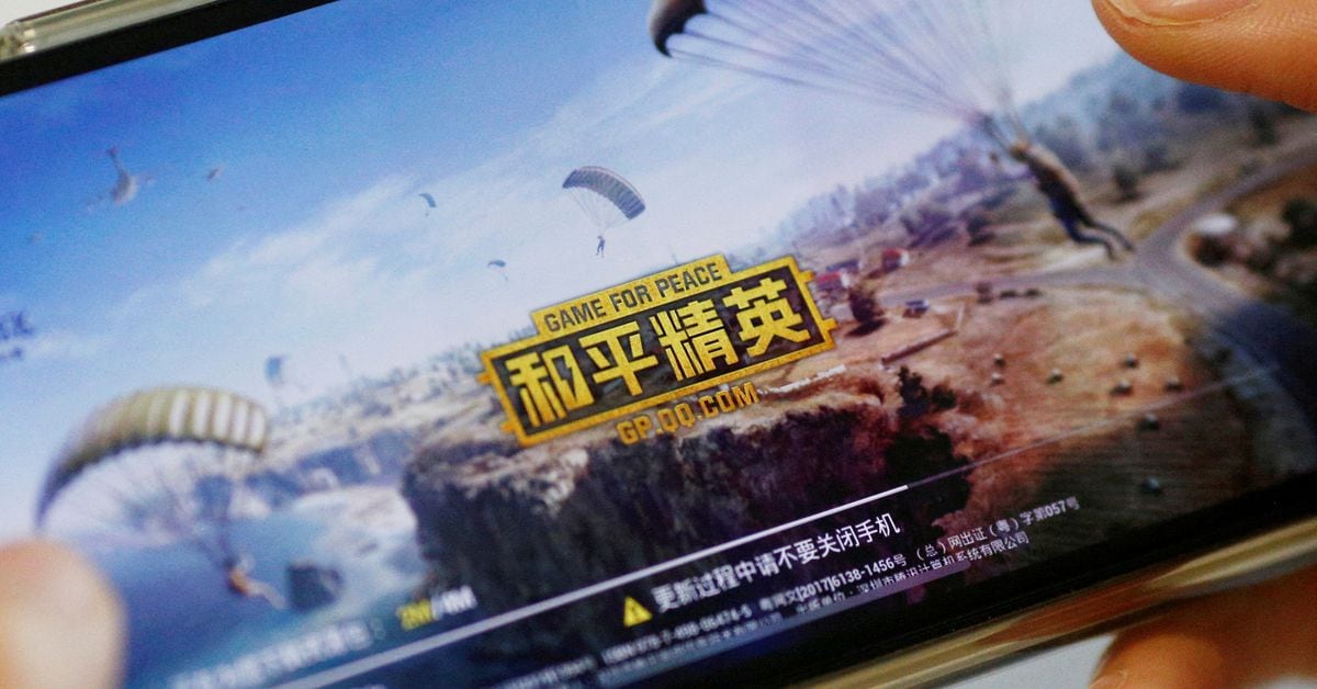 中国当局、ゲーム規制案で修正の余地 1月下旬まで意見公募