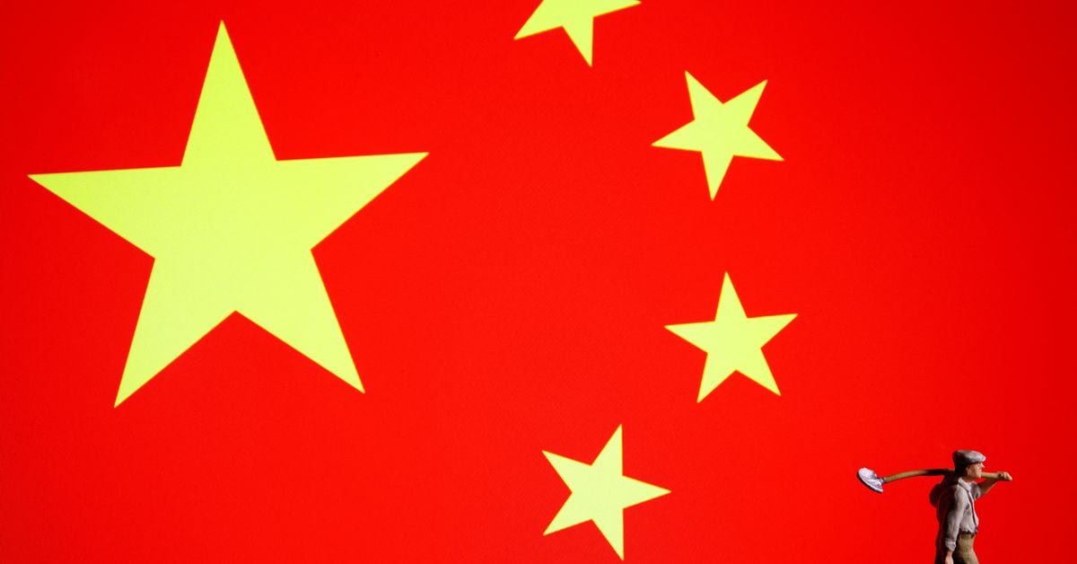 中国、レアアース加工技術の輸出を禁止 安全保障理由に