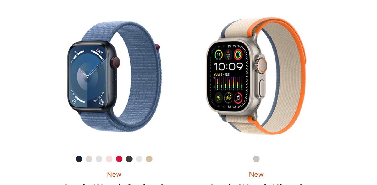 新Apple Watchが米で販売停止になる⁉ 特許侵害訴訟が泥沼化