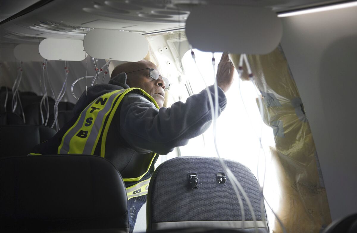 アラスカ航空の７３７ＭＡＸ－９、吹き飛ばされた一部を回収－米当局