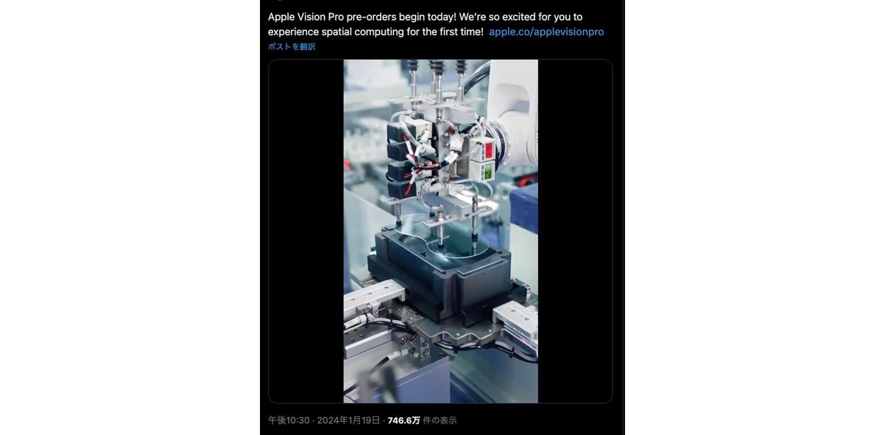 ティム・クック氏が公開した｢Apple Vision Proができるまで動画｣がめっちゃワクワクする