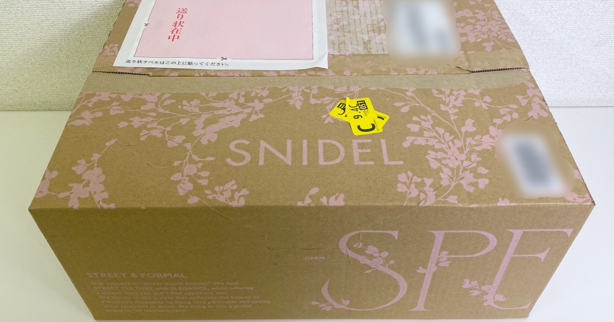 【粋カワ】SNIDEL（スナイデル）の2024福袋から文明開花の音がした