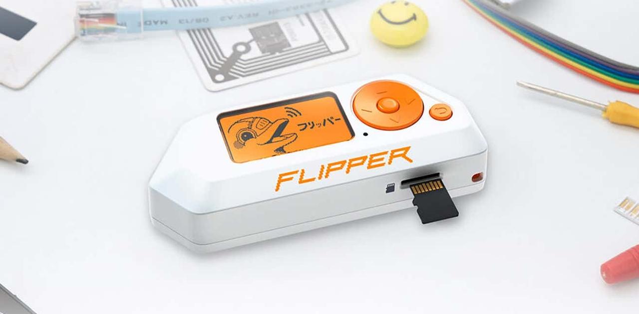 エンジニアに人気のおもちゃ｢Flipper Zero｣でできる10の遊び