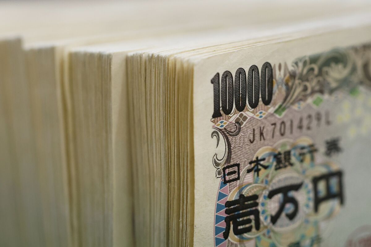 日銀マイナス金利解除後も日本マネー４兆ドルは海外に－ＭＬＩＶ調査
