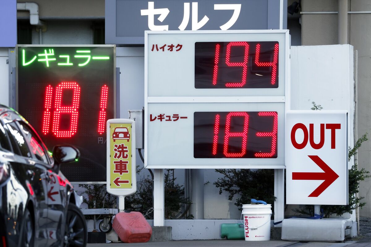 電気・ガス代補助金終了が日本の物価押し上げへ－日銀政策は複雑に