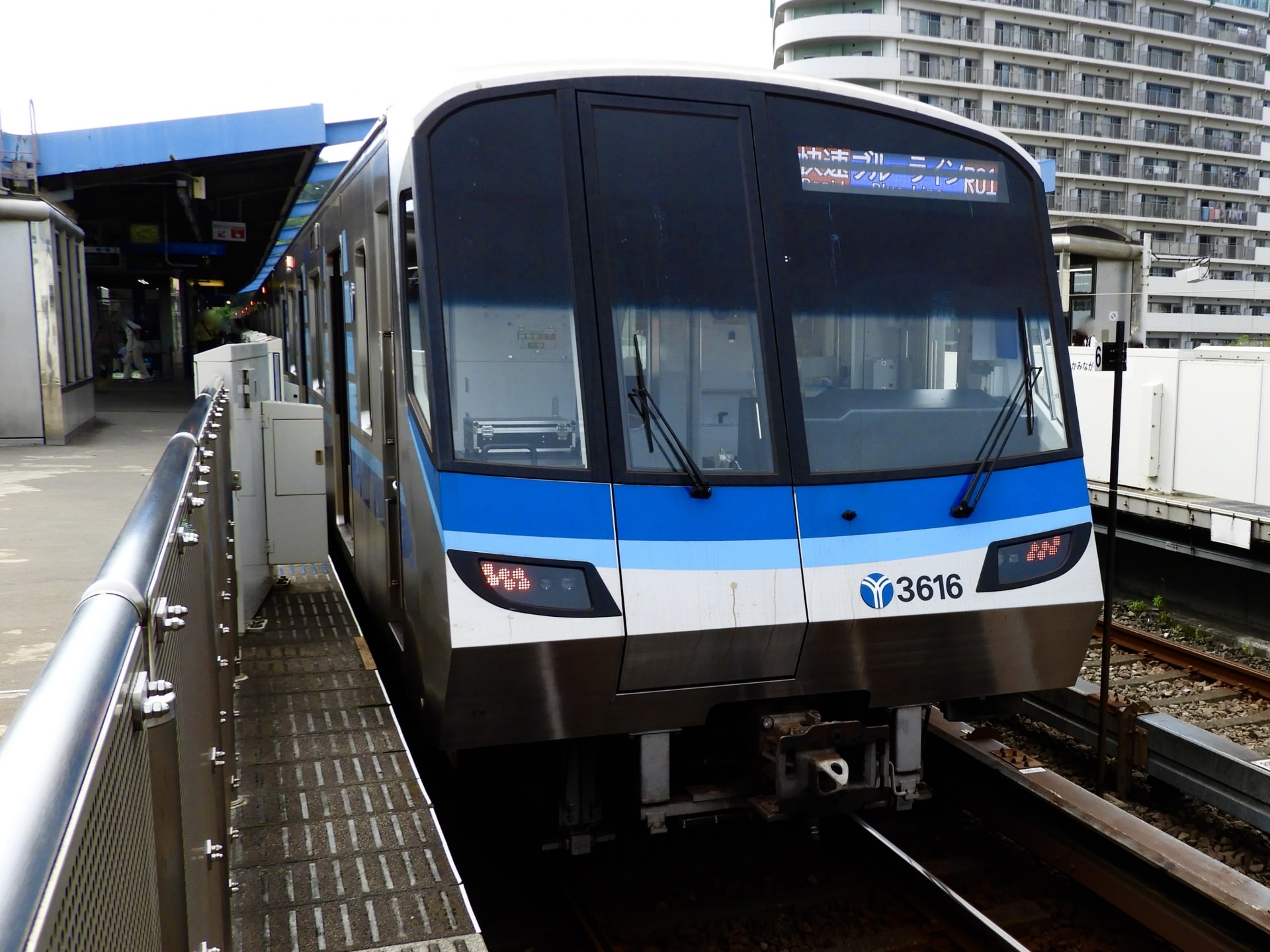 【関東の社会人が選ぶ】永住したい「横浜市営地下鉄ブルーラインの駅」ランキングTOP32！ 第1位は「桜木町」【2024年最新調査結果】