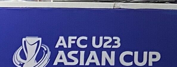 パリ五輪最終予選兼Ｕ―２３アジア杯 日本と準々決勝で対戦するＡ組はインドネシアが大勝で初８強 オーストラリアは敗退