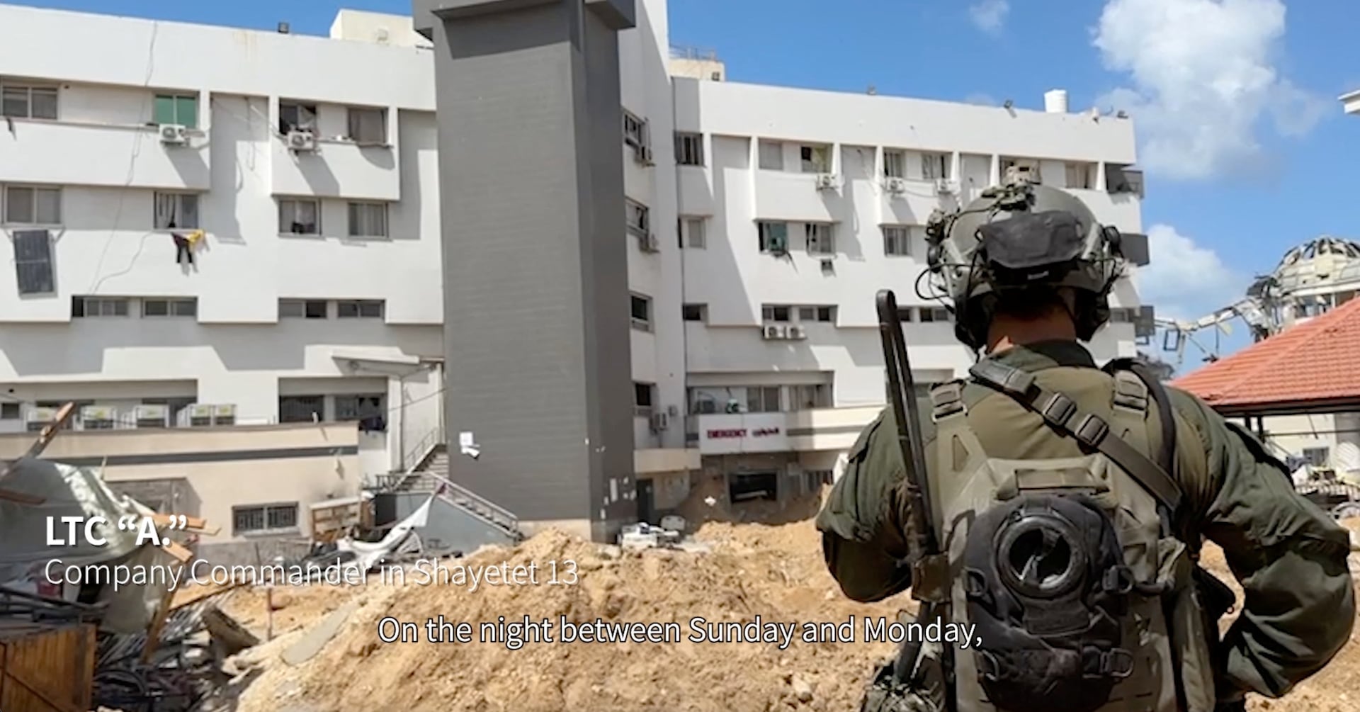 イスラエル軍、ガザ地区シファ病院から撤退 跡にはがれきと遺体