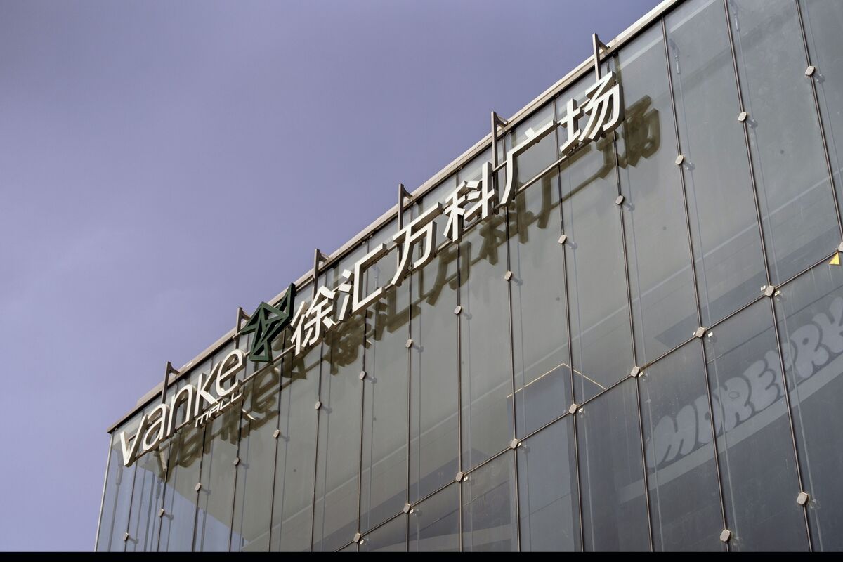 中国不動産大手の万科、深圳の本社プロジェクトを売却－約485億円で