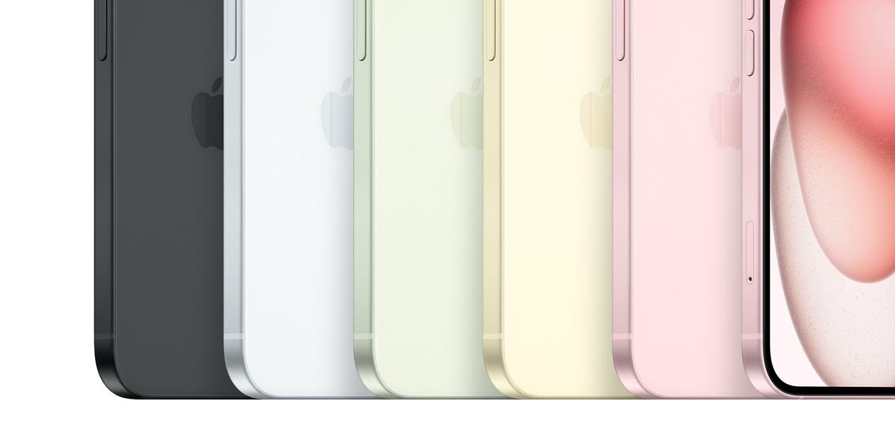 iPhone 16の質感、15シリーズを触るとわかるかも。シーグラスのような風合いに？