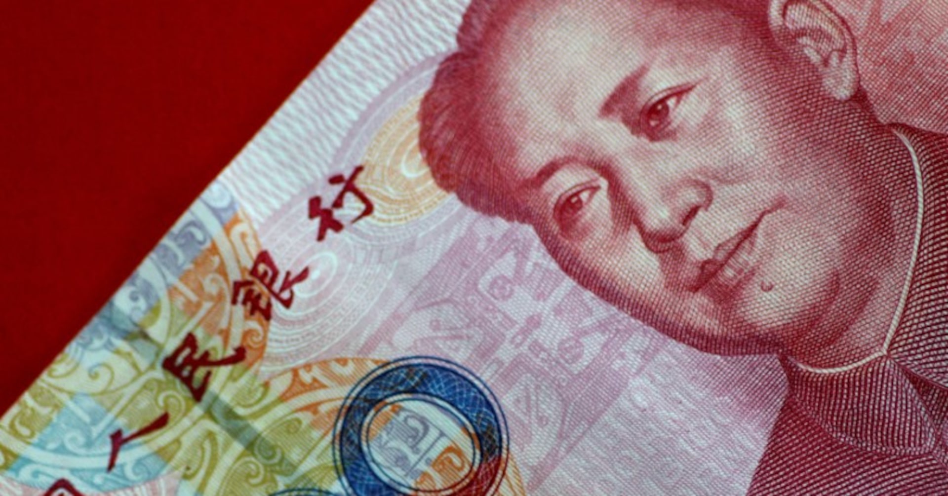 中国、超長期特別国債1兆元を発行へ 景気支援へ17日から