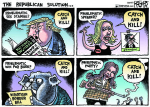 トランプ&米共和党、「捕まえて殺す」流儀への謎の執着で自滅を繰り返す