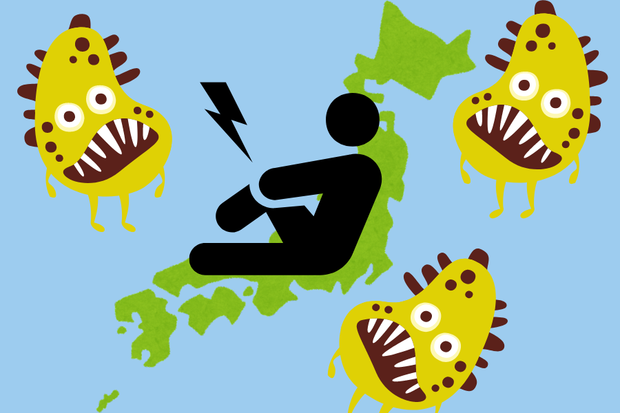 致死率の高い「人食いバクテリア」が日本で急増中！コロナ対策緩和の反動か？ (2/2)