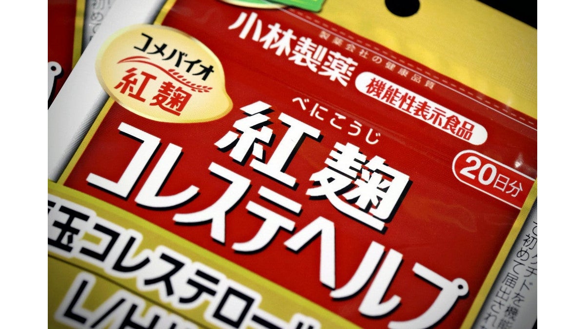 紅麹サプリ問題、患者100人の８割超で腎機能が回復していないと発表…日本腎臓学会