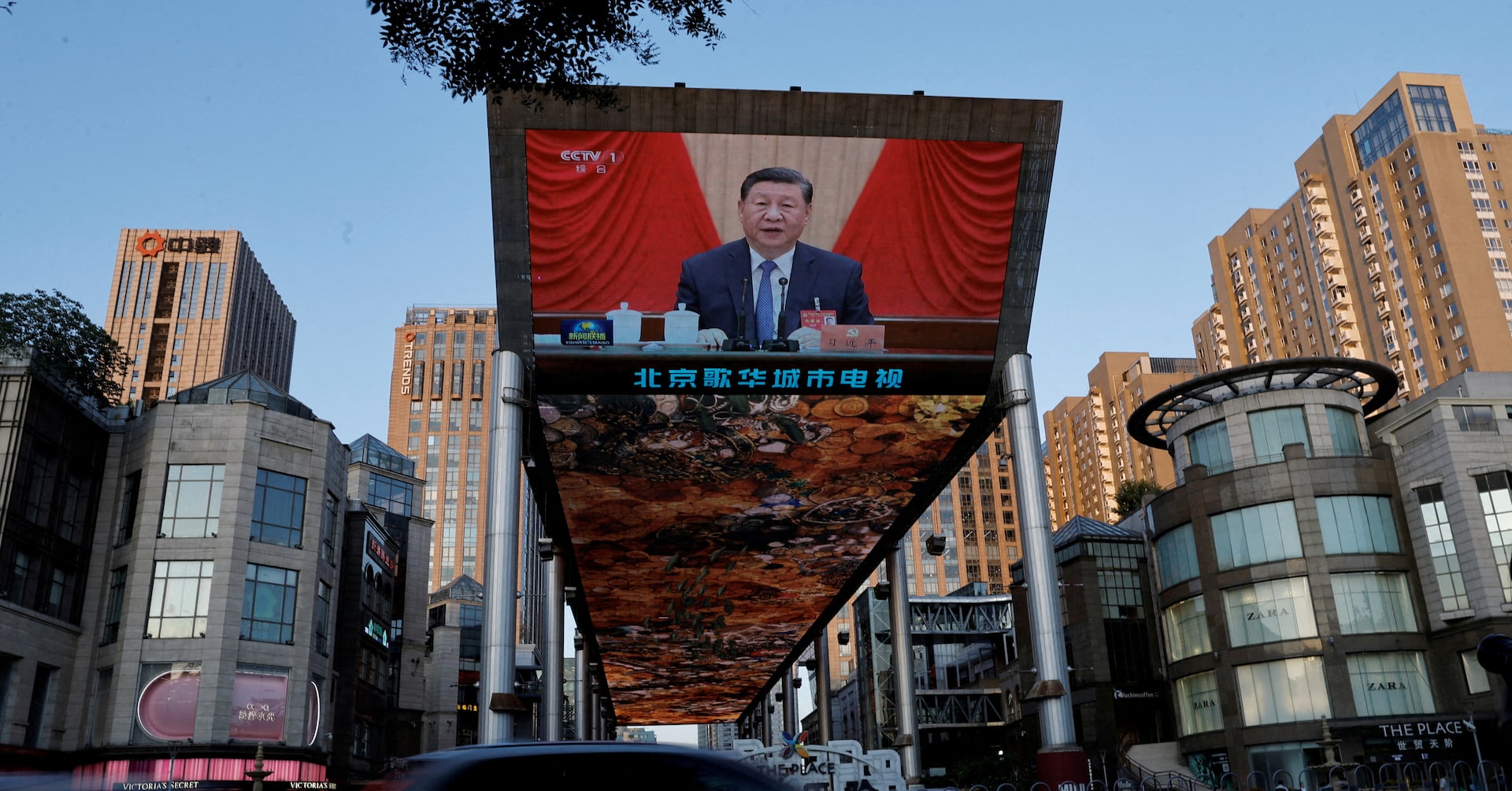 焦点：中国３中全会、政策継続性重視に広がる懐疑的見方