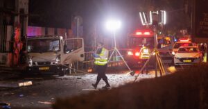 テルアビブで爆発、2人死傷 ハマスとイスラム聖戦が犯行声明