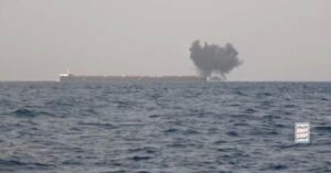 イエメン沖の紅海で船舶2隻に攻撃、付近でも爆発音＝ＵＫＭＴＯ