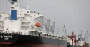 イエメン沖でタンカー攻撃、過去24時間で4回 米軍7日にフーシ派爆撃