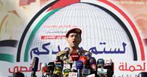 フーシ派、テルアビブにミサイル発射と表明 紅海の米駆逐艦も攻撃