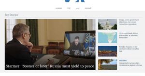 米ボイス・オブ・アメリカ存続の危機 喜ぶ中露が米の穴を埋める サンデー正論