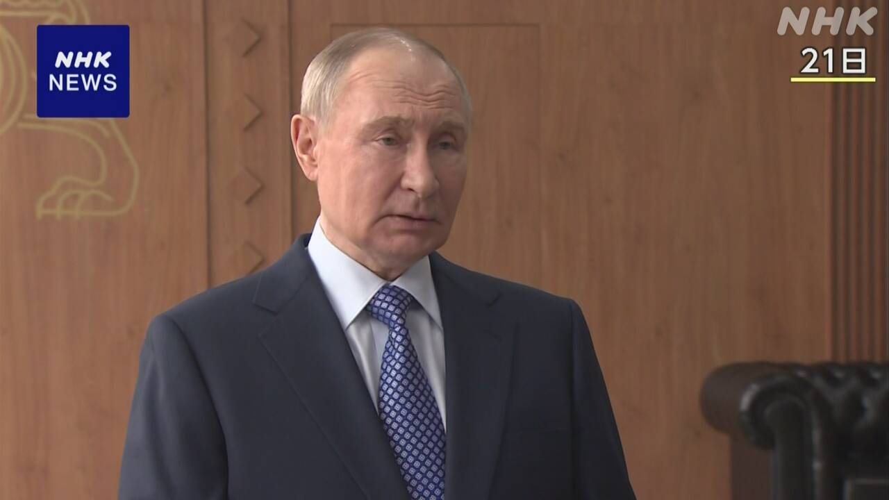 ロシアのプーチン大統領 一時停戦を表明 5月8日から72時間