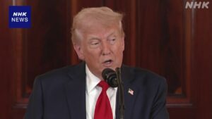 トランプ大統領 就任100日 ロシアによるウクライナへの軍事侵攻の終結に具体的な進展みられず